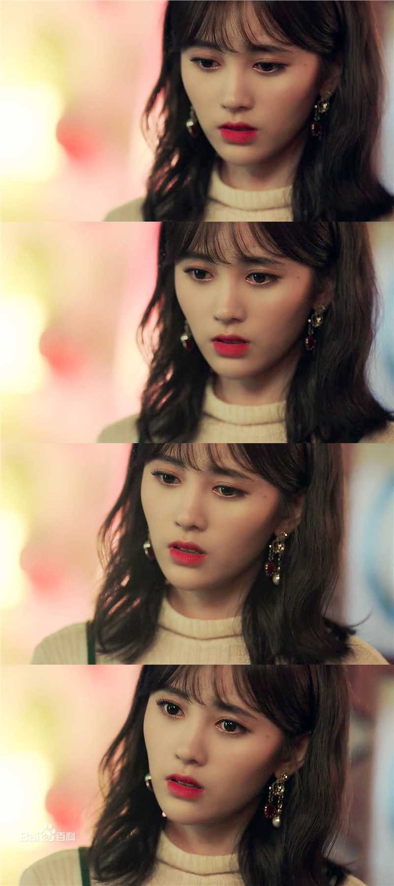 鞠婧祎(kiku)分裂时差mv壁纸壁纸