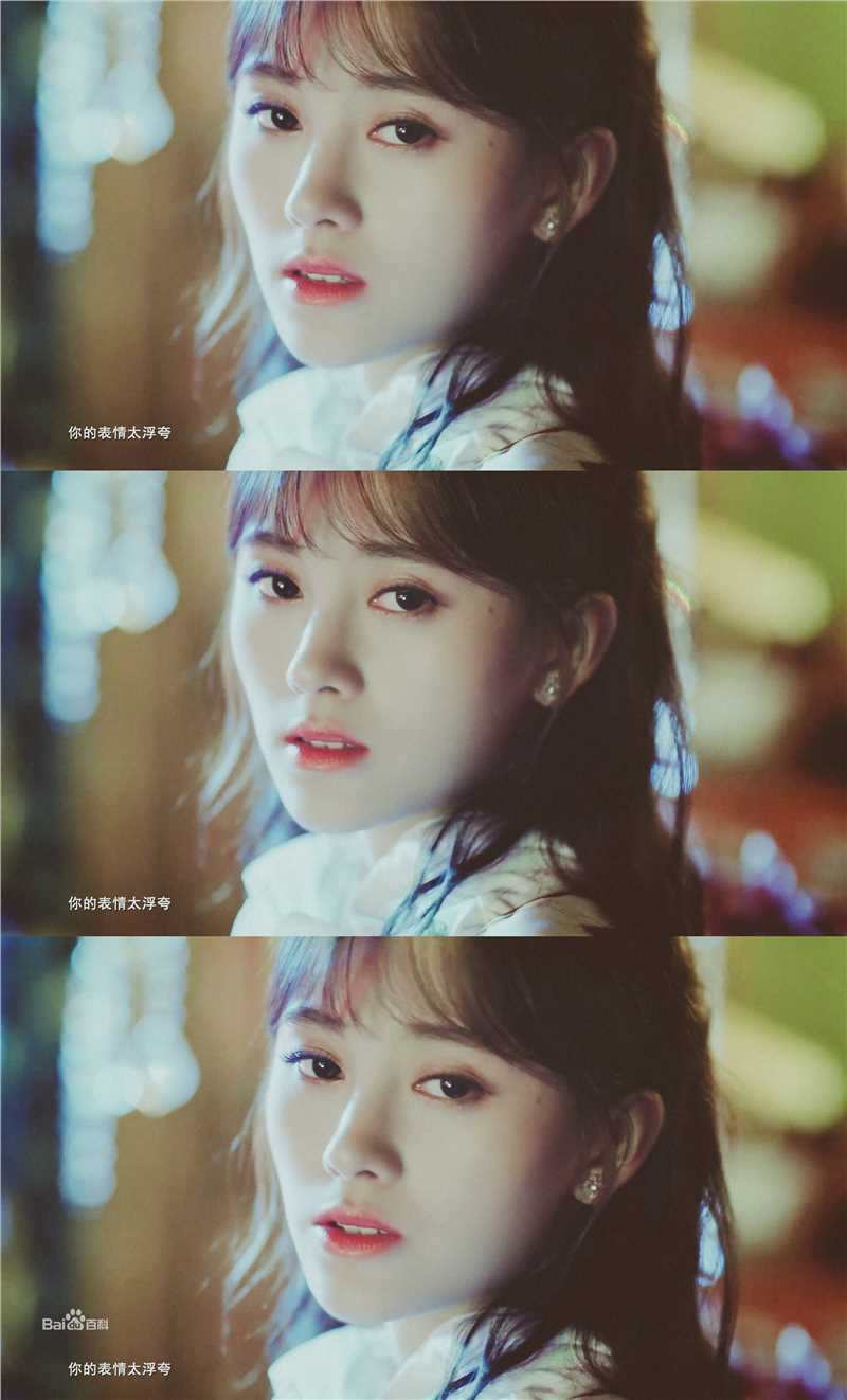 鞠婧祎(kiku)分裂时差mv壁纸壁纸