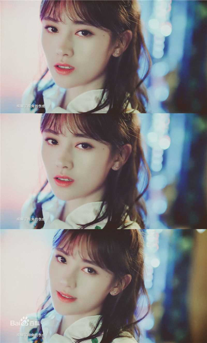 鞠婧祎(kiku)分裂时差mv壁纸壁纸