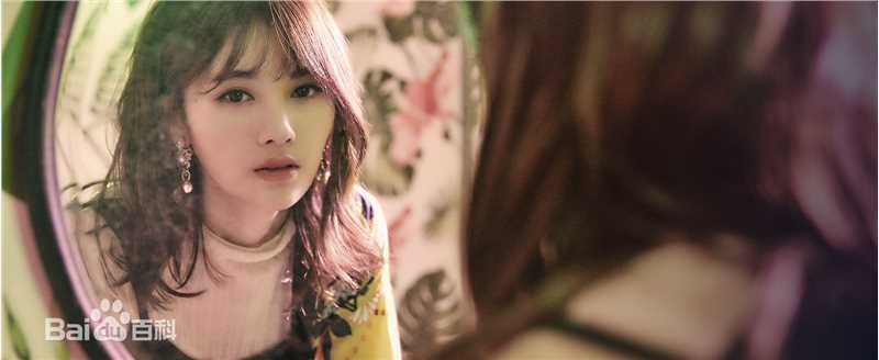 鞠婧祎(kiku)分裂时差mv壁纸壁纸