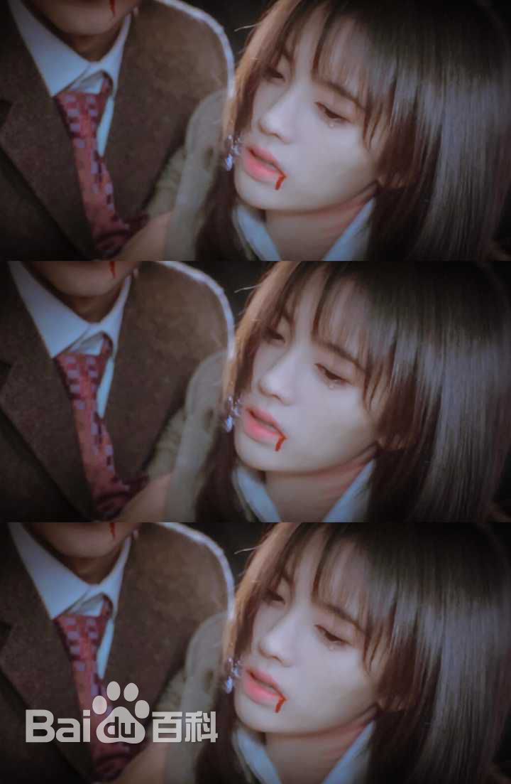 精选鞠婧祎(kiku)在《请赐我一双翅膀》林九歌中的图册