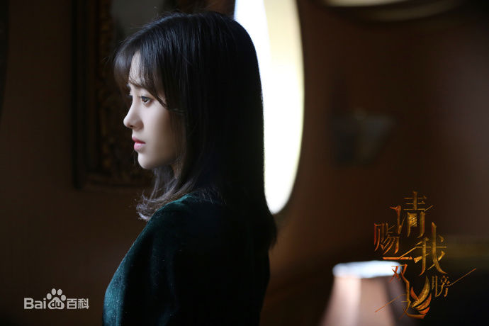 精选鞠婧祎(kiku)在《请赐我一双翅膀》林九歌中的图册