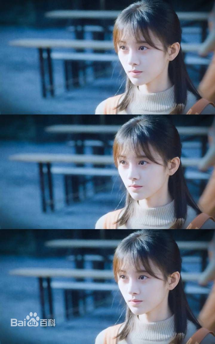 精选鞠婧祎(kiku)在《请赐我一双翅膀》林九歌中的图册