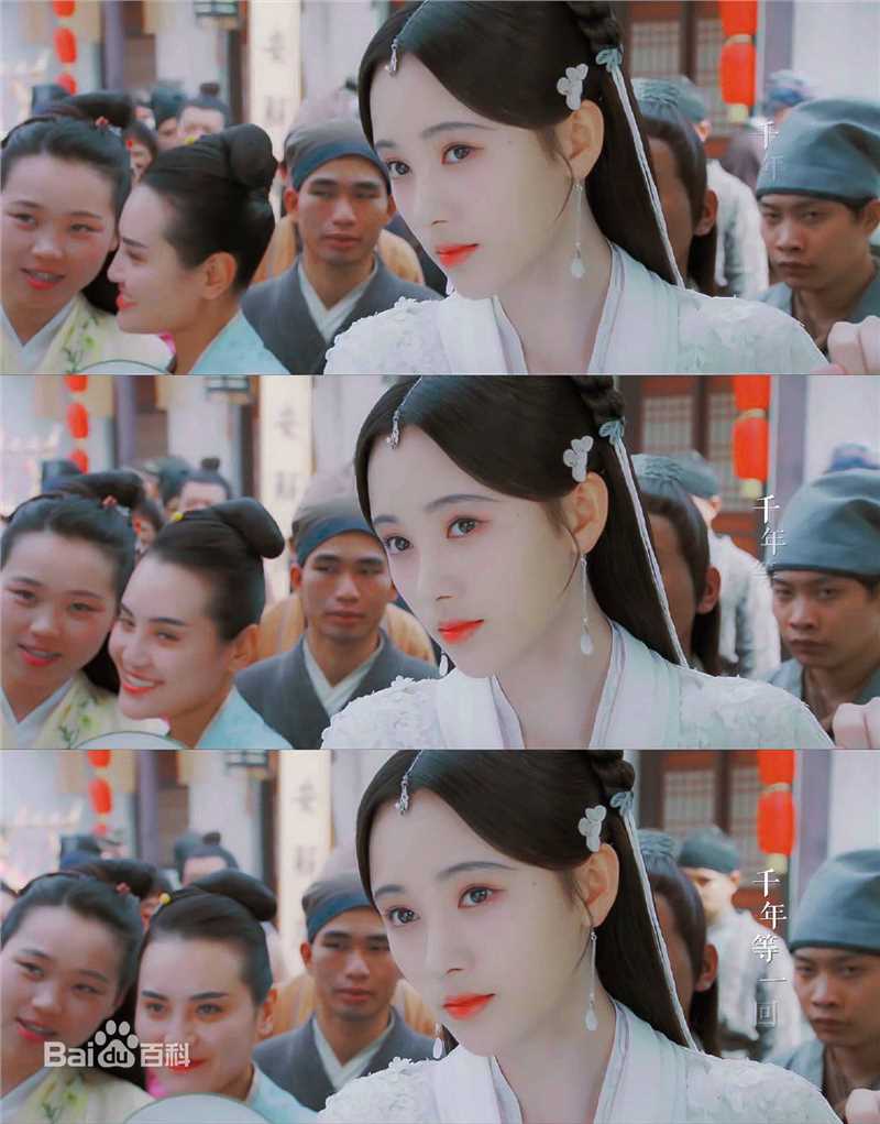 鞠婧祎(kiku)在《新白娘子传奇》白素贞中的