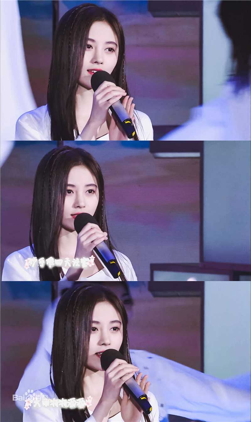 鞠婧祎(kiku)快乐大本营生活照