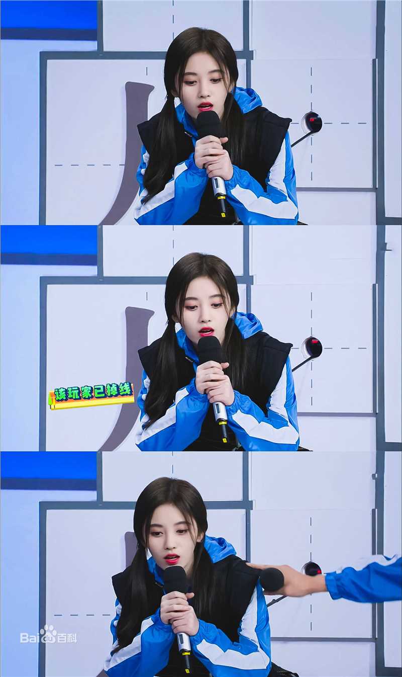 鞠婧祎(kiku)快乐大本营生活照