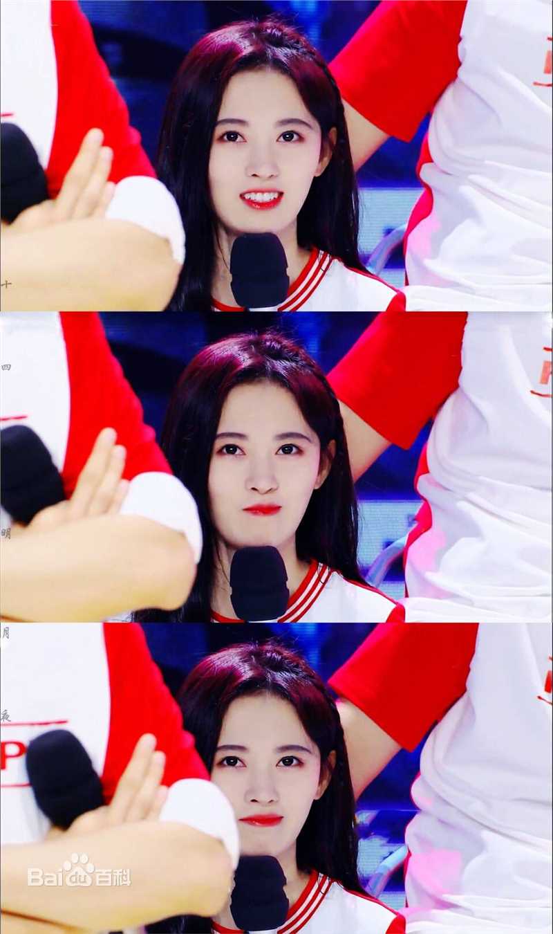 鞠婧祎(kiku)快乐大本营生活照