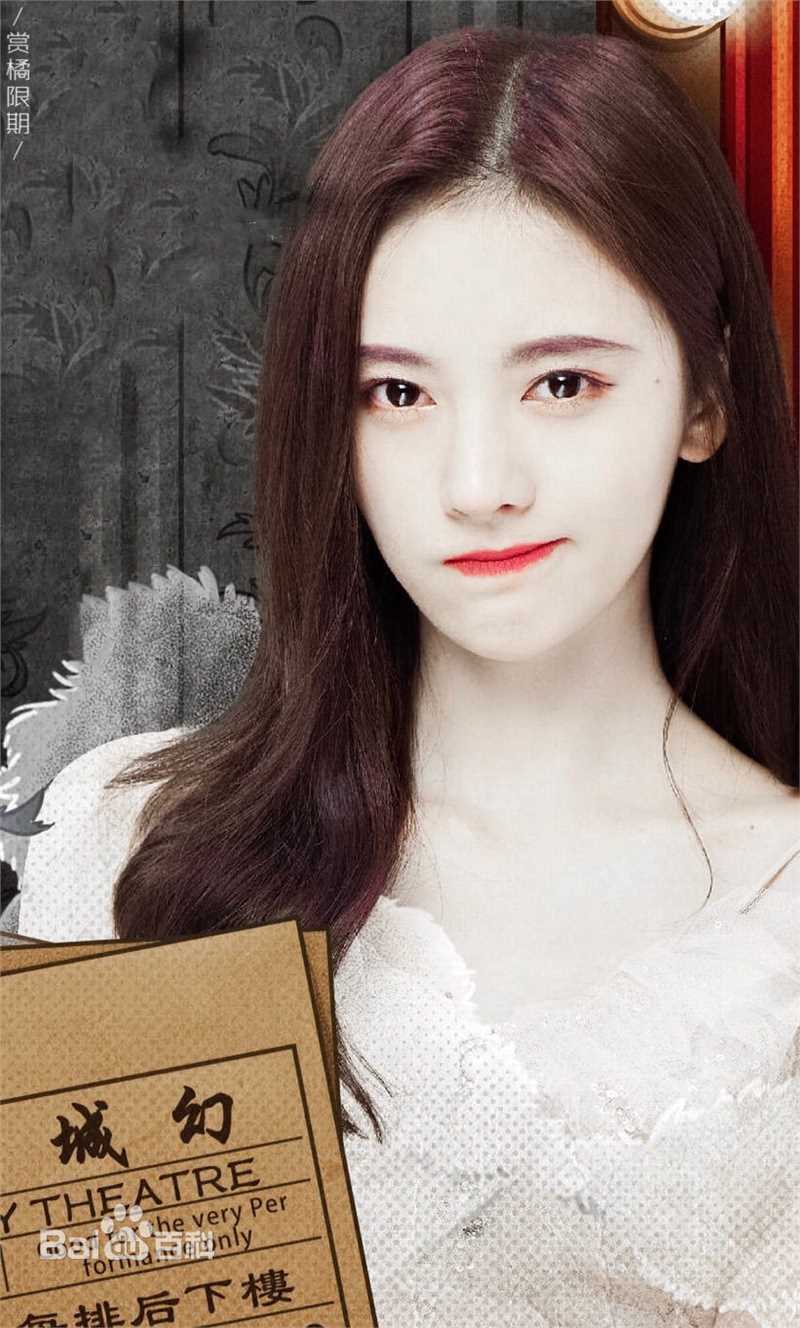 鞠婧祎(kiku)幻乐之城图册