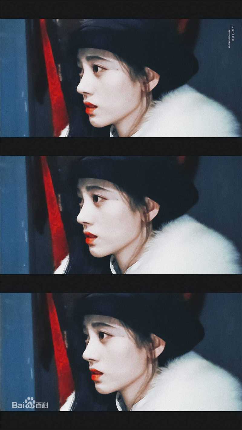 鞠婧祎(kiku)幻乐之城图册