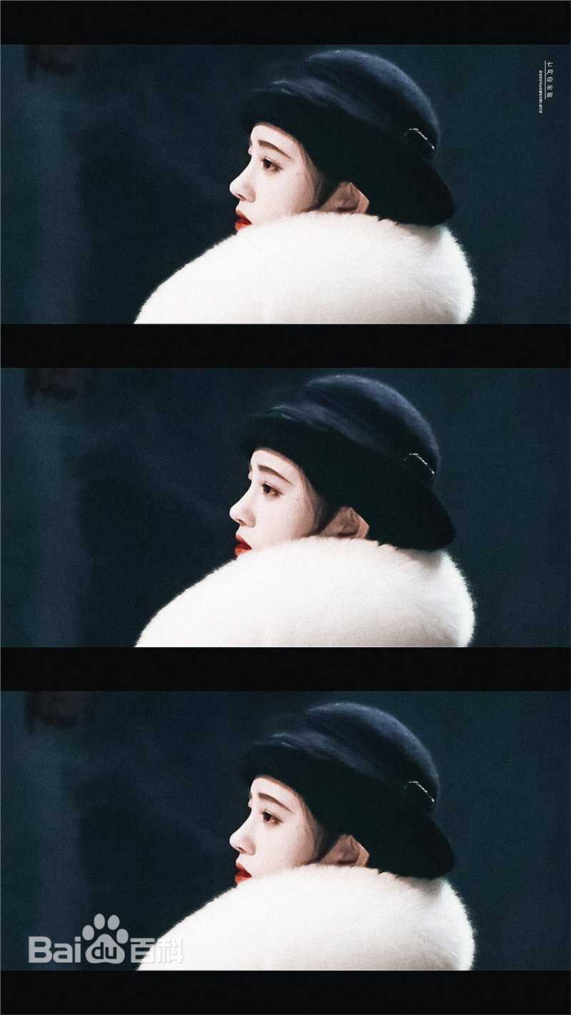 鞠婧祎(kiku)幻乐之城图册