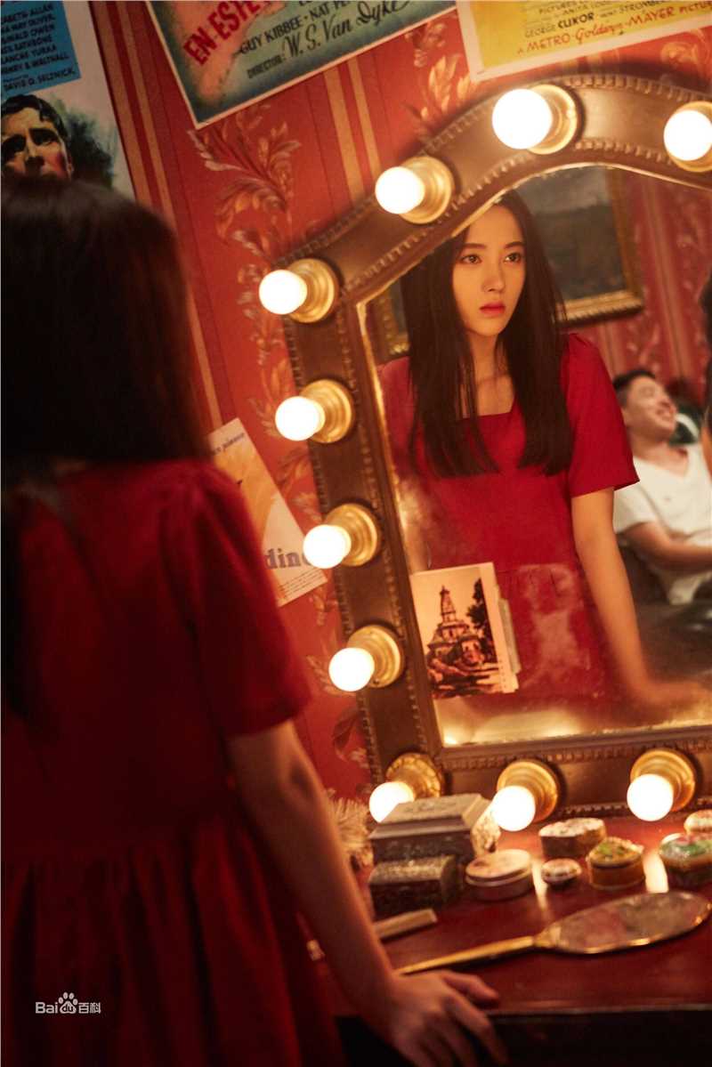 鞠婧祎(kiku)幻乐之城图册