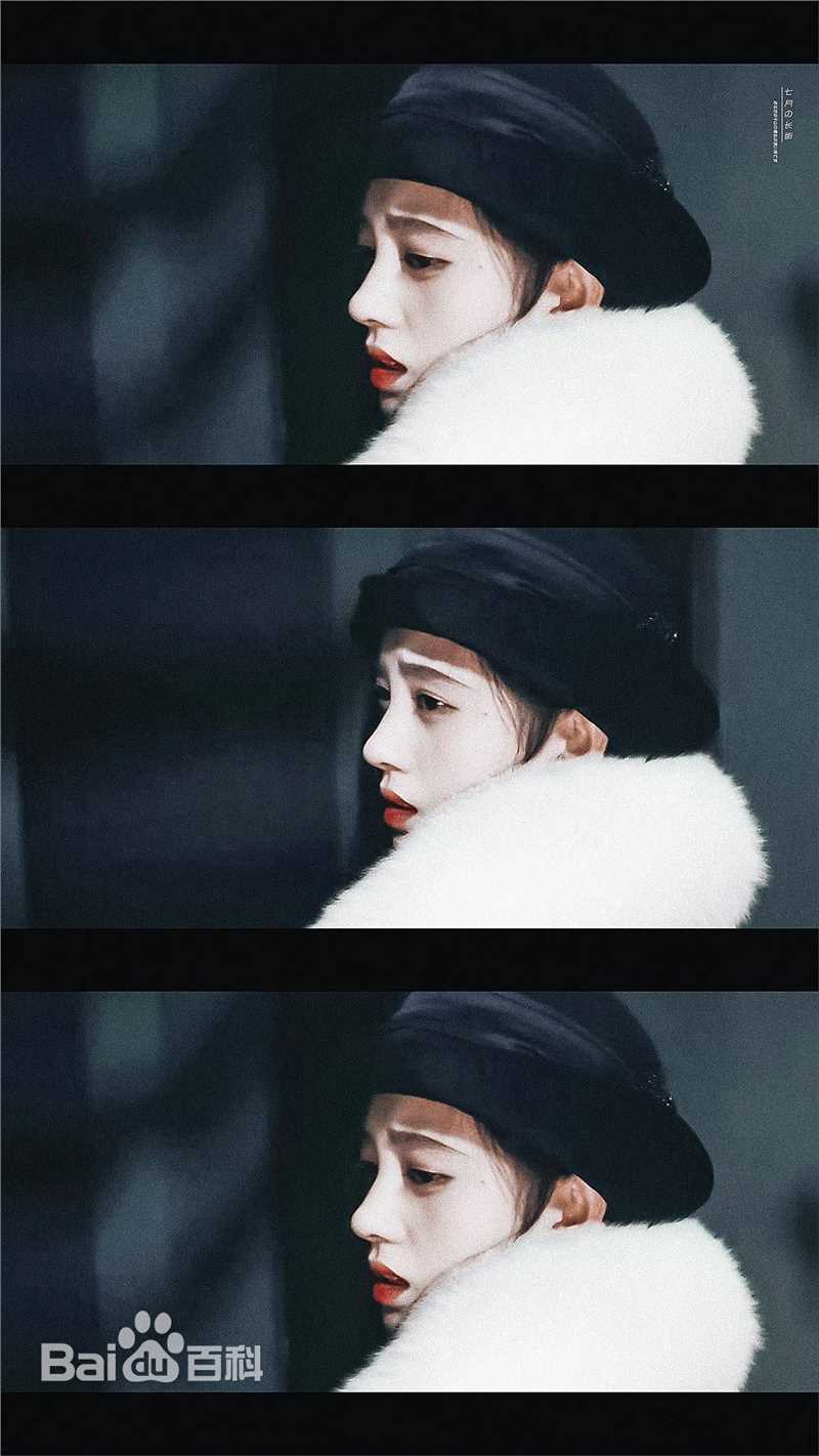 鞠婧祎(kiku)幻乐之城图册