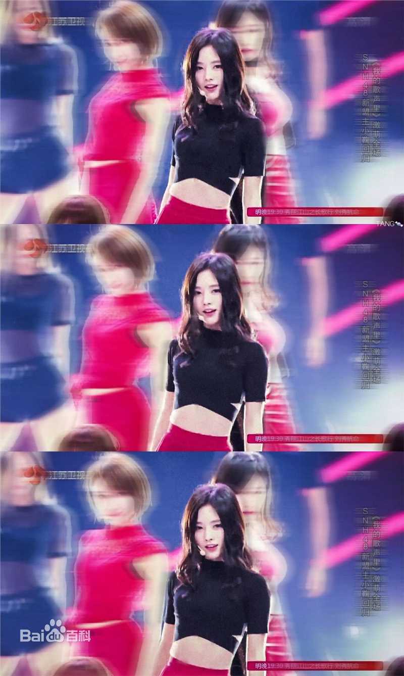 鞠婧祎(kiku)盖世音雄前后照片