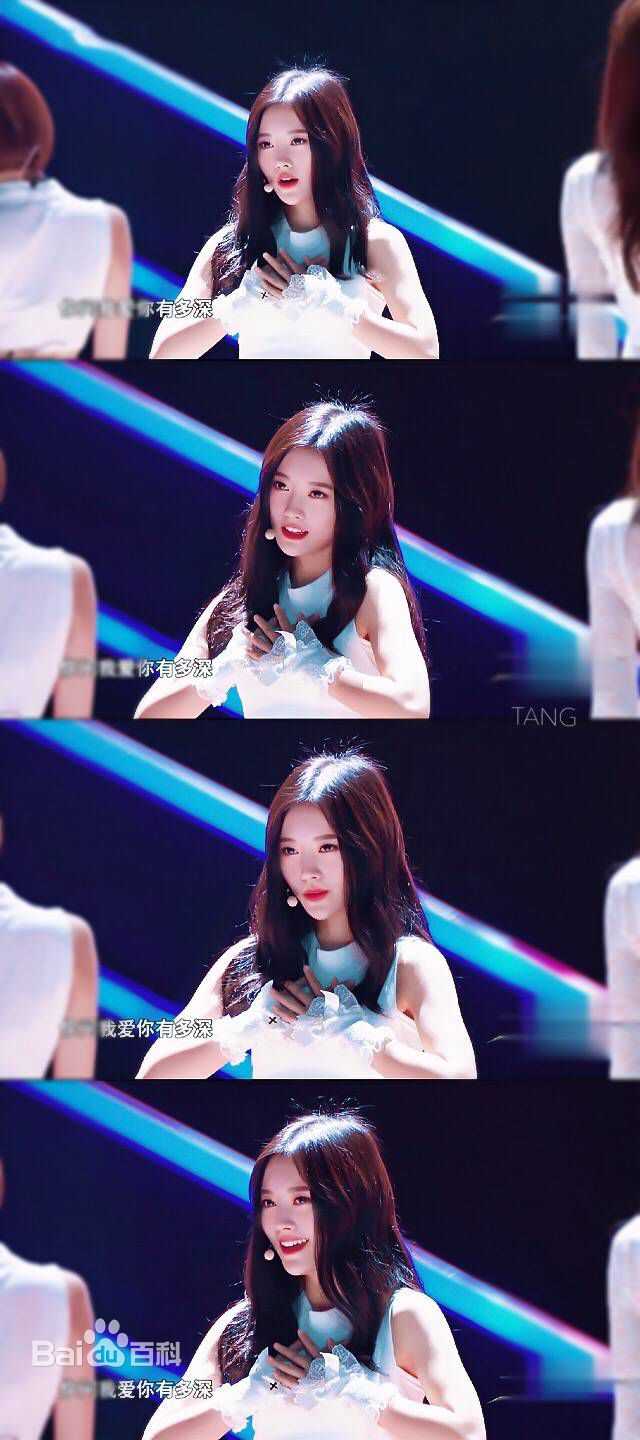 鞠婧祎(kiku)盖世音雄前后照片