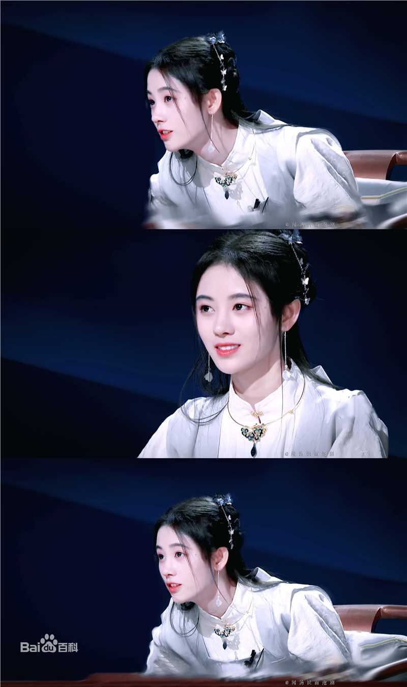 鞠婧祎(kiku)国风美少年壁纸壁纸