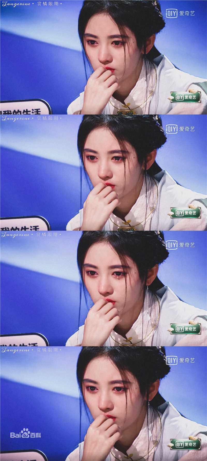 鞠婧祎(kiku)国风美少年壁纸壁纸