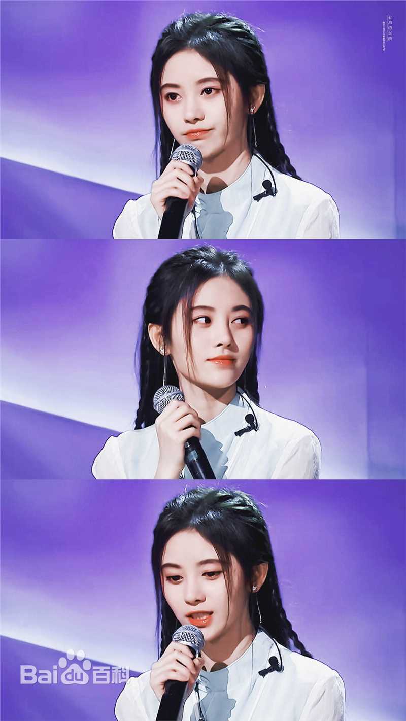 鞠婧祎(kiku)国风美少年壁纸壁纸