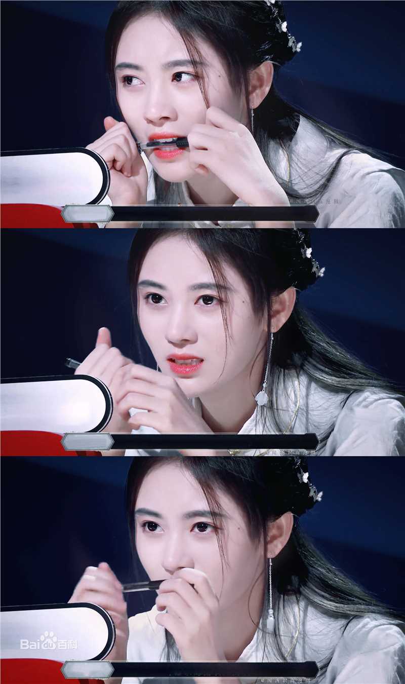 鞠婧祎(kiku)国风美少年壁纸壁纸