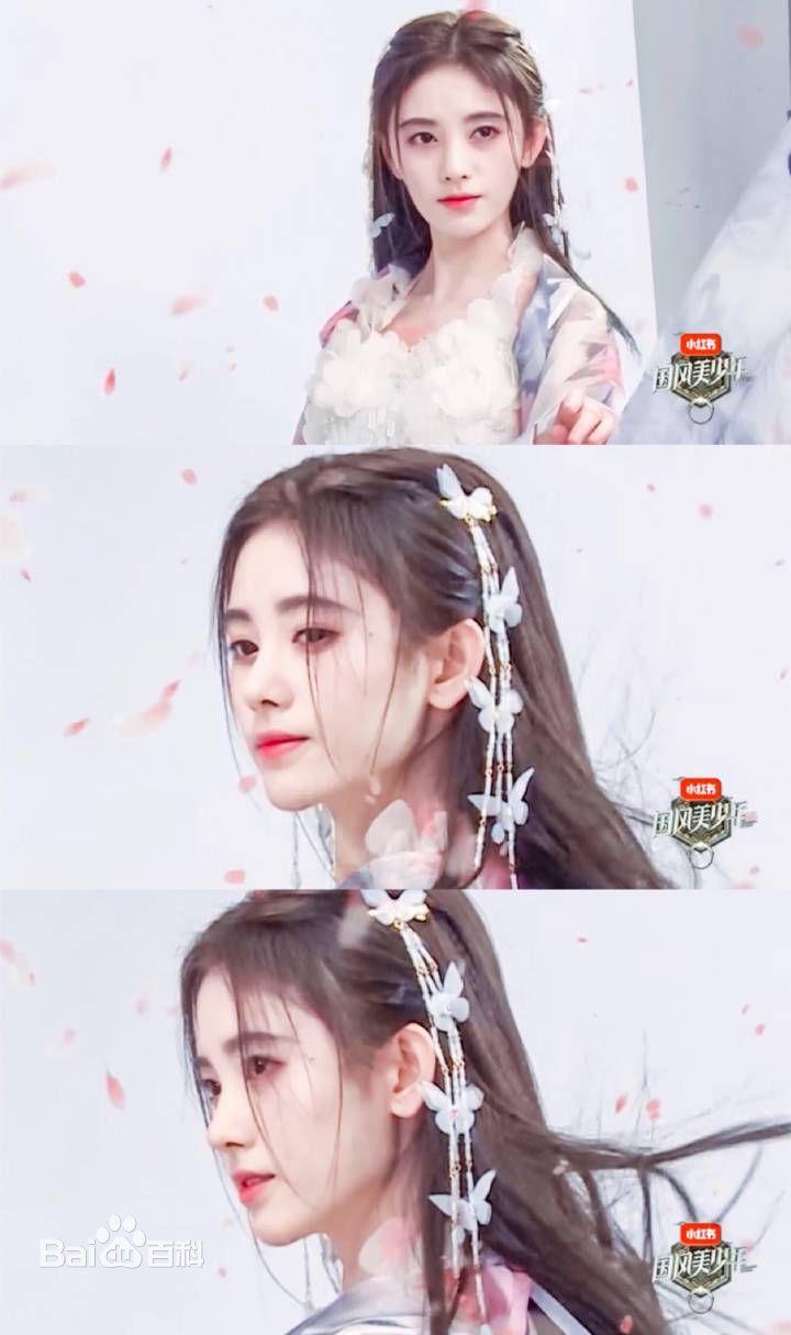 鞠婧祎(kiku)国风美少年壁纸壁纸