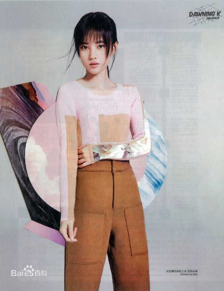 最全鞠婧祎(kiku)壁纸