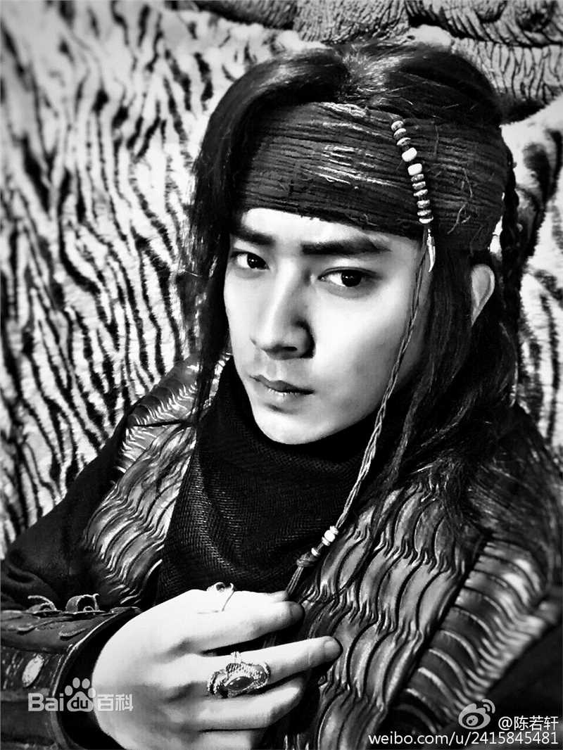 高清陈若轩在《卿本佳人》马静安中的图册