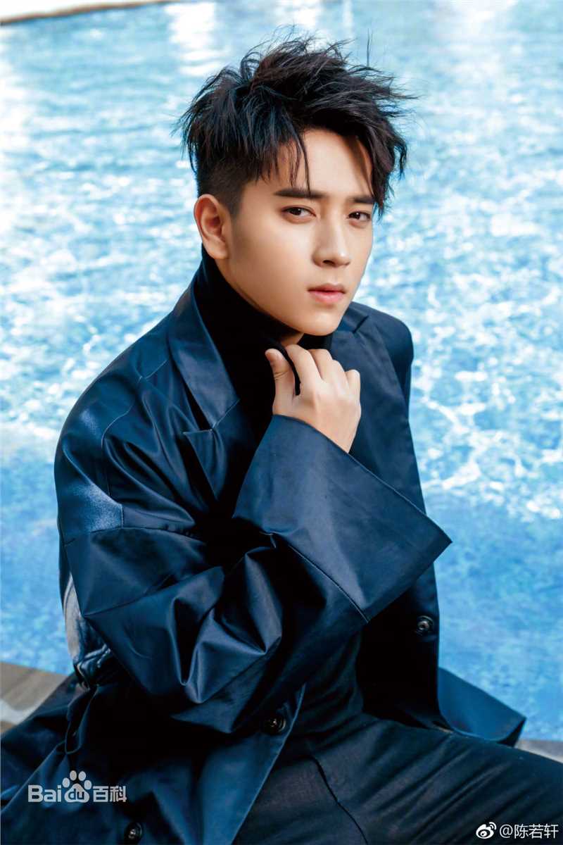 陈若轩高清图集