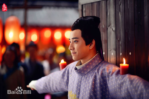 高清陈若轩在《青丘狐传说》张生中的图集