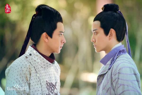 高清陈若轩在《青丘狐传说》张生中的图集