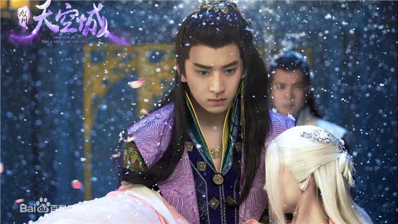 最新陈若轩在《九州·天空城》羽还真中的图集