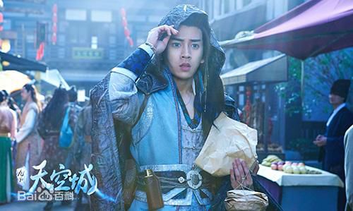 最新陈若轩在《九州·天空城》羽还真中的图集