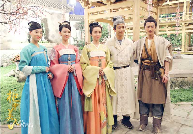 最优质陈若轩在《柜中美人》李玉溪中的相册