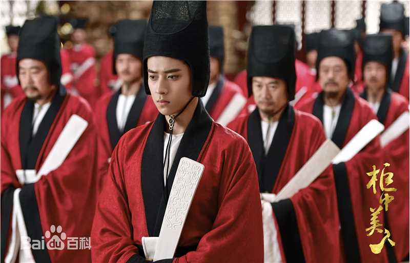 最优质陈若轩在《柜中美人》李玉溪中的相册