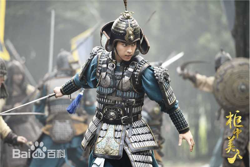 最优质陈若轩在《柜中美人》李玉溪中的相册