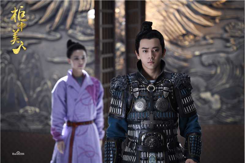 最优质陈若轩在《柜中美人》李玉溪中的相册