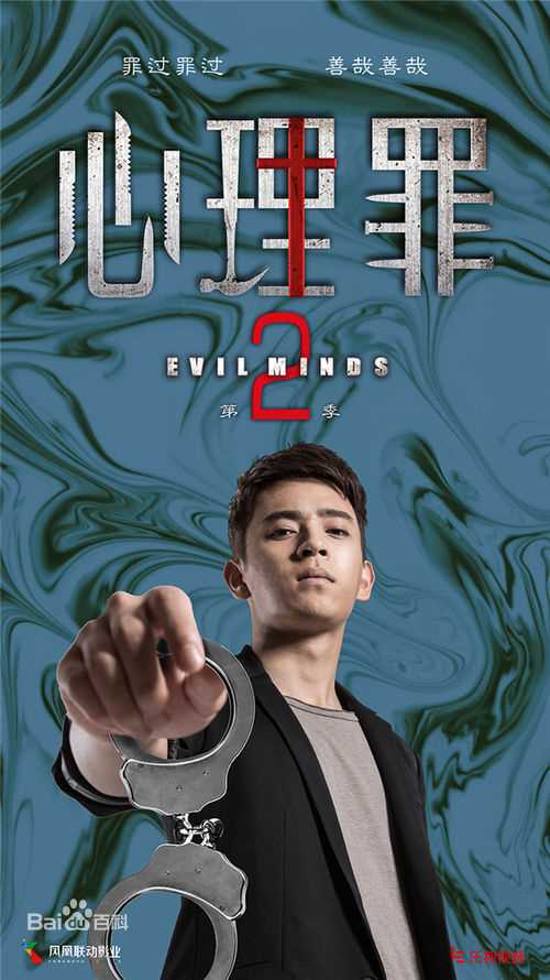 最新陈若轩生活照