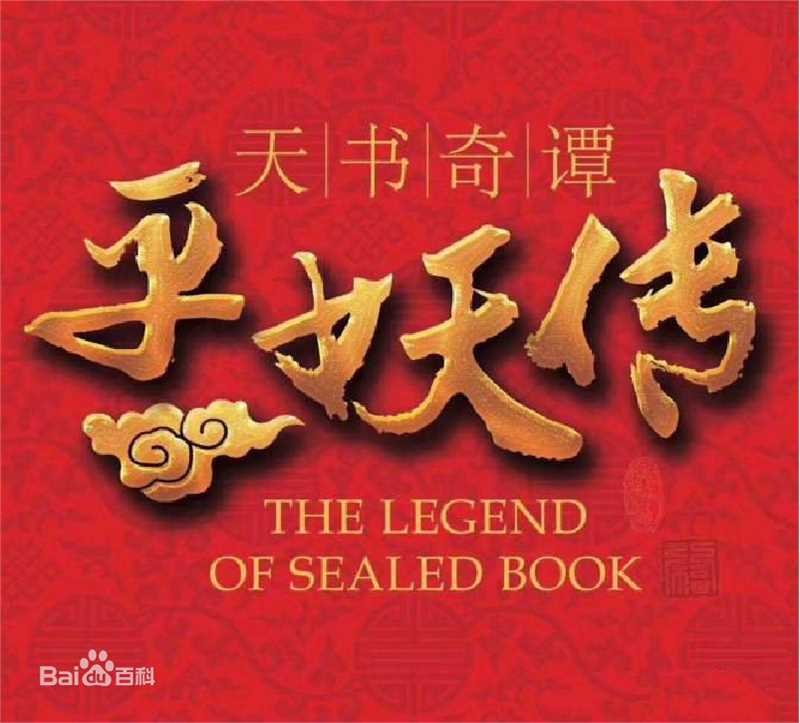 最新陈若轩生活照