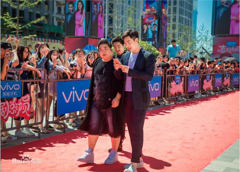 肖旭喜剧总动员素颜照相册