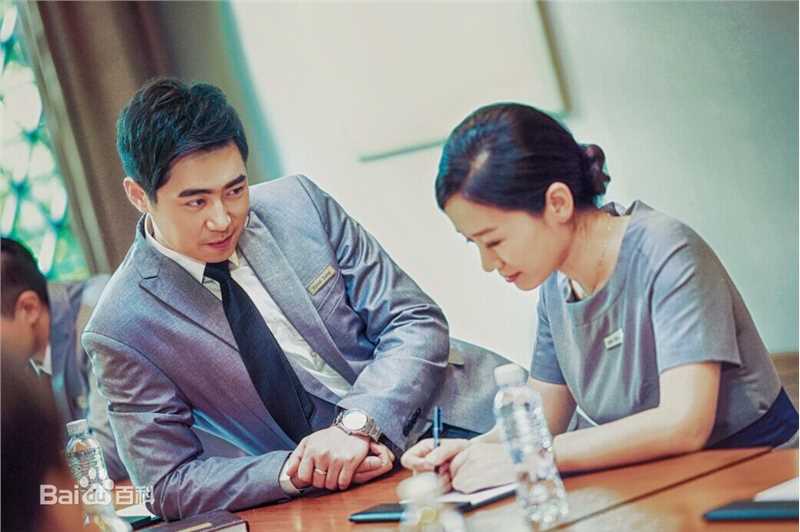 肖旭爱上试睡师素颜照相册