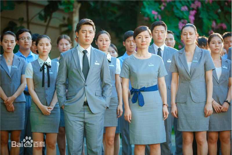 肖旭爱上试睡师素颜照相册