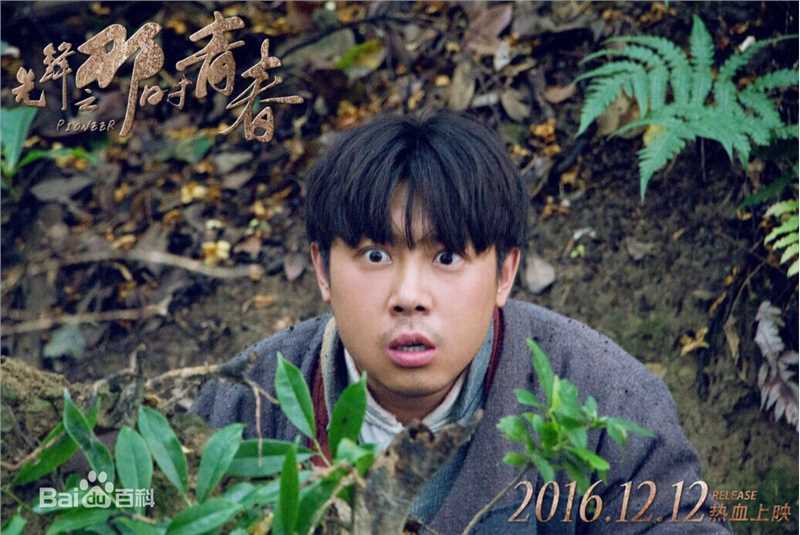 肖旭E代驾图片图册