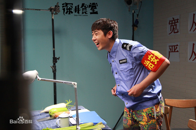 肖旭深井前后照片