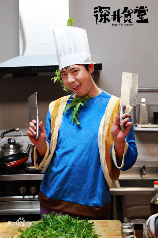 肖旭深井前后照片