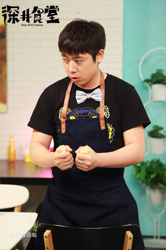 肖旭深井前后照片