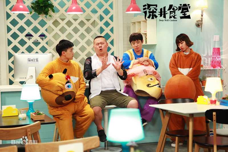 肖旭深井前后照片