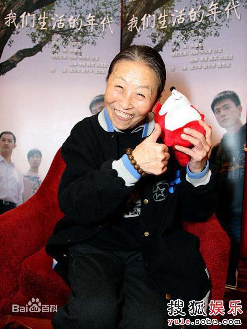 最优质张少华生活照