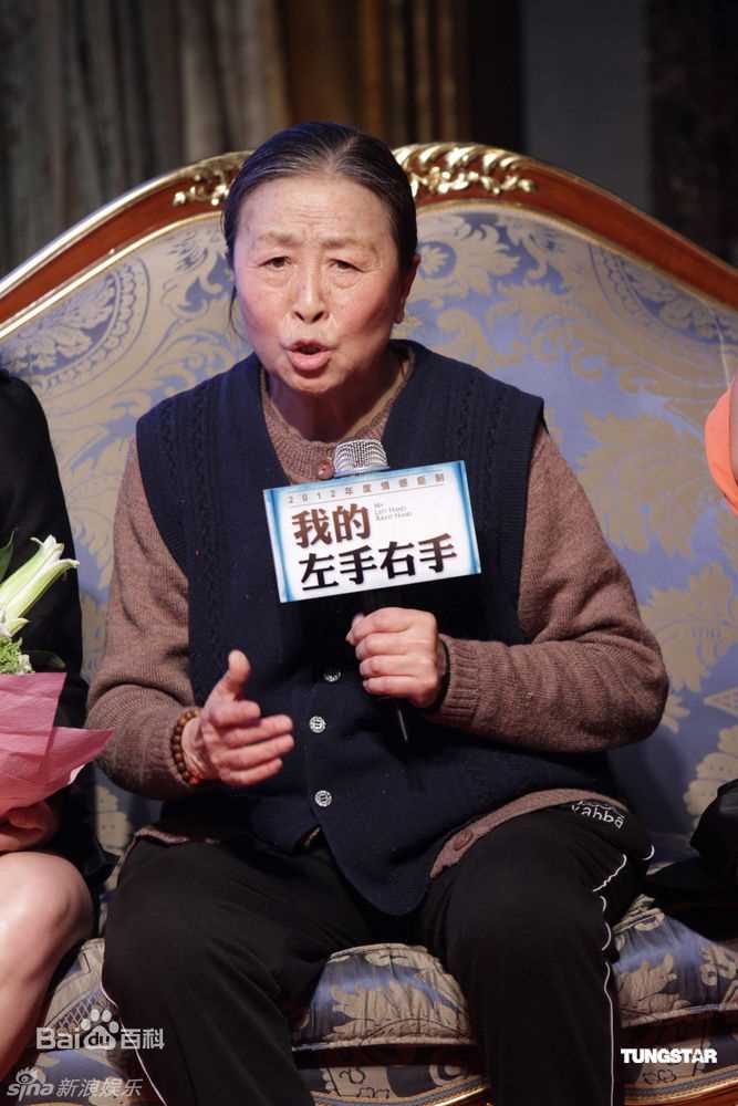 精选张少华精彩图册