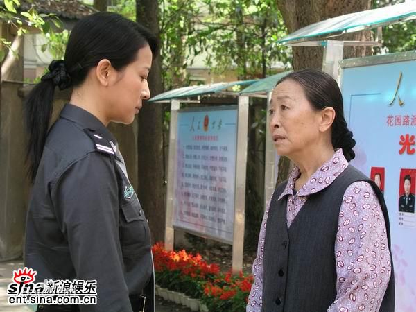 张少华2005年《半路夫妻》精选剧照