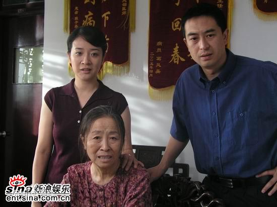 张少华2005年《半路夫妻》精选剧照