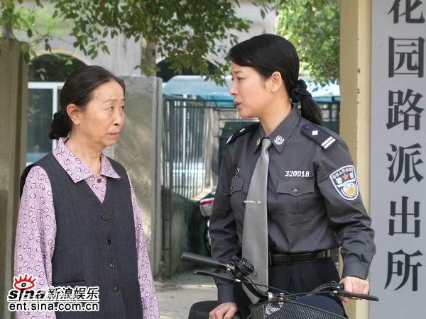 张少华2005年《半路夫妻》精选剧照