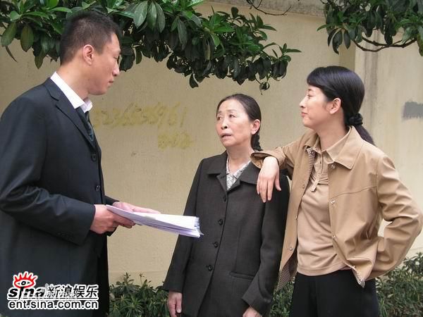 张少华2005年《半路夫妻》精选剧照